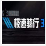 非凡体育官方入口