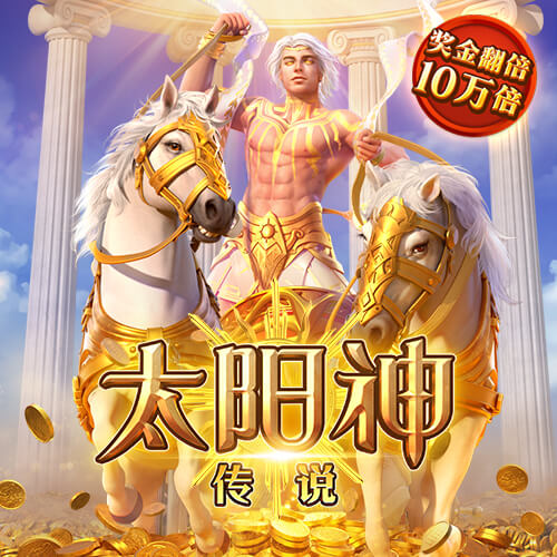 8868体育app苹果下载