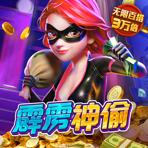 8868体育app官网入口