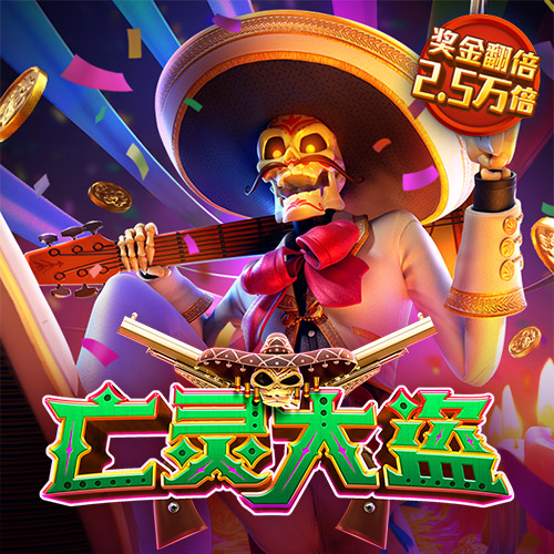 赛酷体育手机版下载