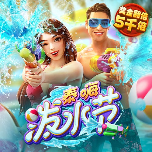 kai云体育app官方下载