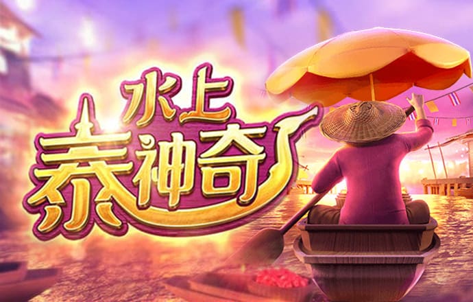 天博tb体育官方