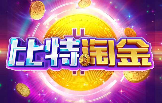 贝博体育app下载官网大全