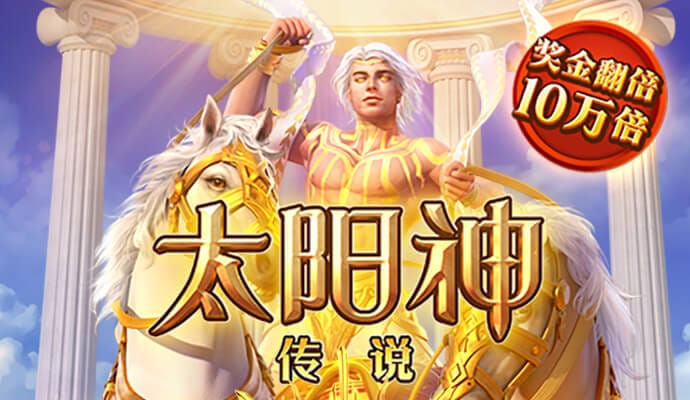 hth手机版登录官方版下载