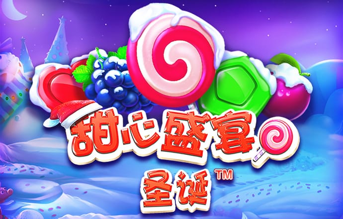港澳宝典入口