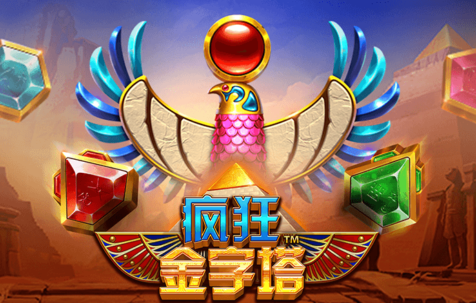 贝博体育app