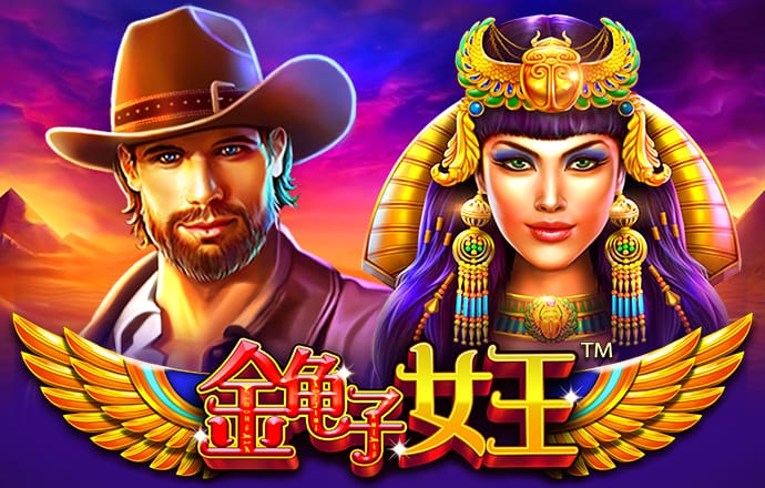 幸运彩票app最新版官网