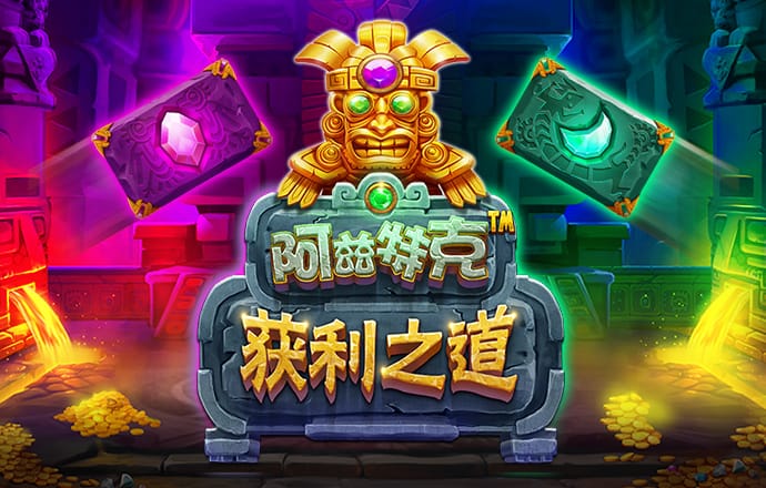 立博体育亚洲官网