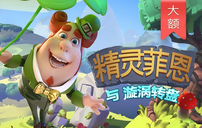 冠盈体育官网