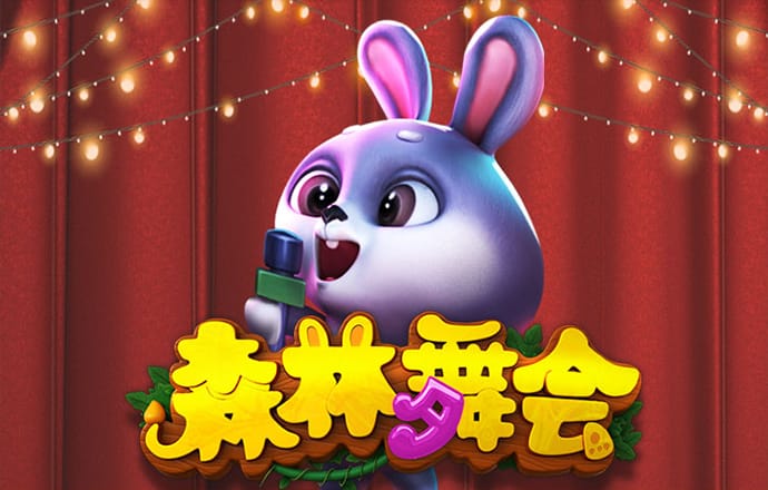 40001百老汇官网电子游戏4001