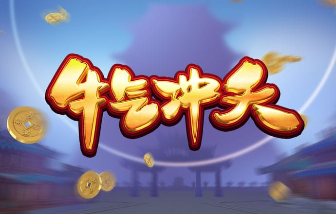 ror体育下载ios