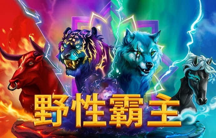 博业体育app下载官网