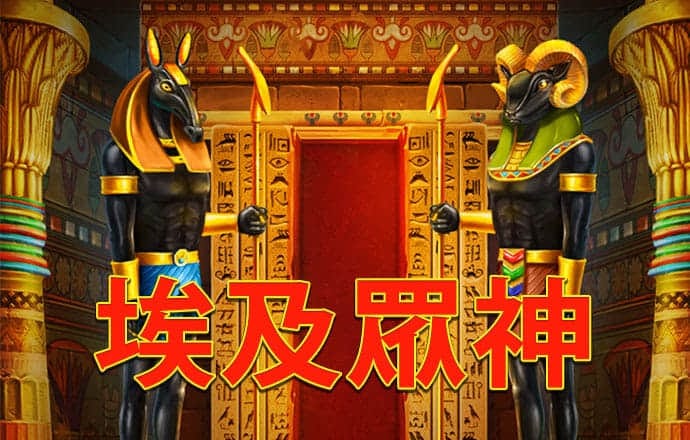 ayx爱游戏体育app官网入口