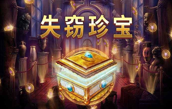 开元官网09818