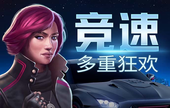 半岛体彩下载