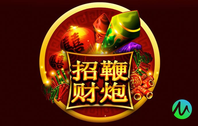 金沙9570手机版下载