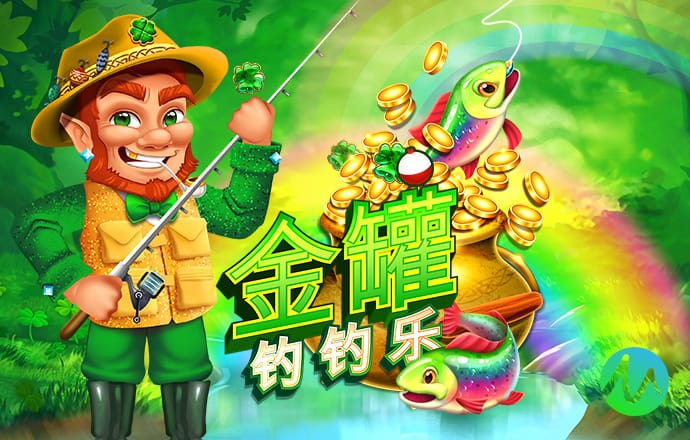 三肖必中三期必出资料