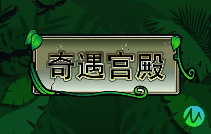 半岛手机网页版登录官网