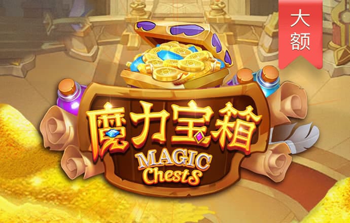 bo体育最新下载地址
